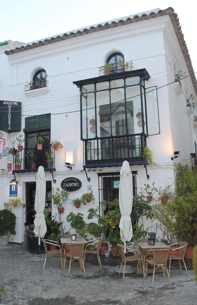 Hotel Zahorí Priego de Córdoba Exterior foto